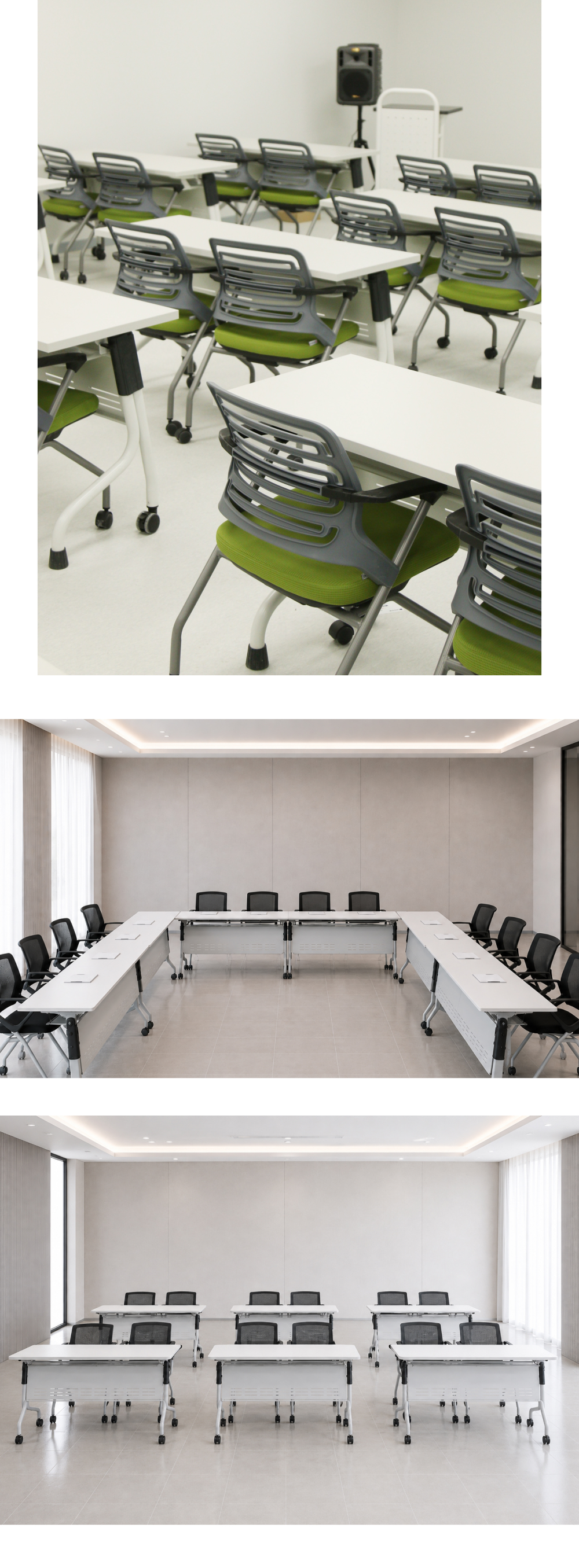 교육장 연수원 회의실에 다양하게 배치한 토파스 세미나책상 A형 연수용책상